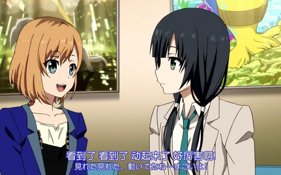 可爱萌卡通动漫《白箱》图片