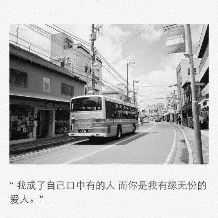 黑白伤感意境带字图片