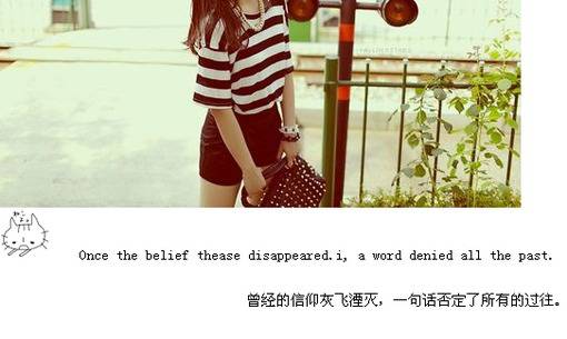 qq图像悲伤难过带字的素材