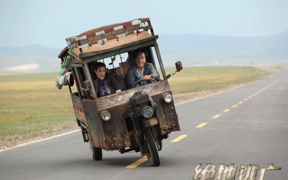 电影《绝地逃亡》高清壁纸