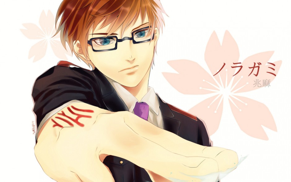 《野良神》萌动漫人物图片