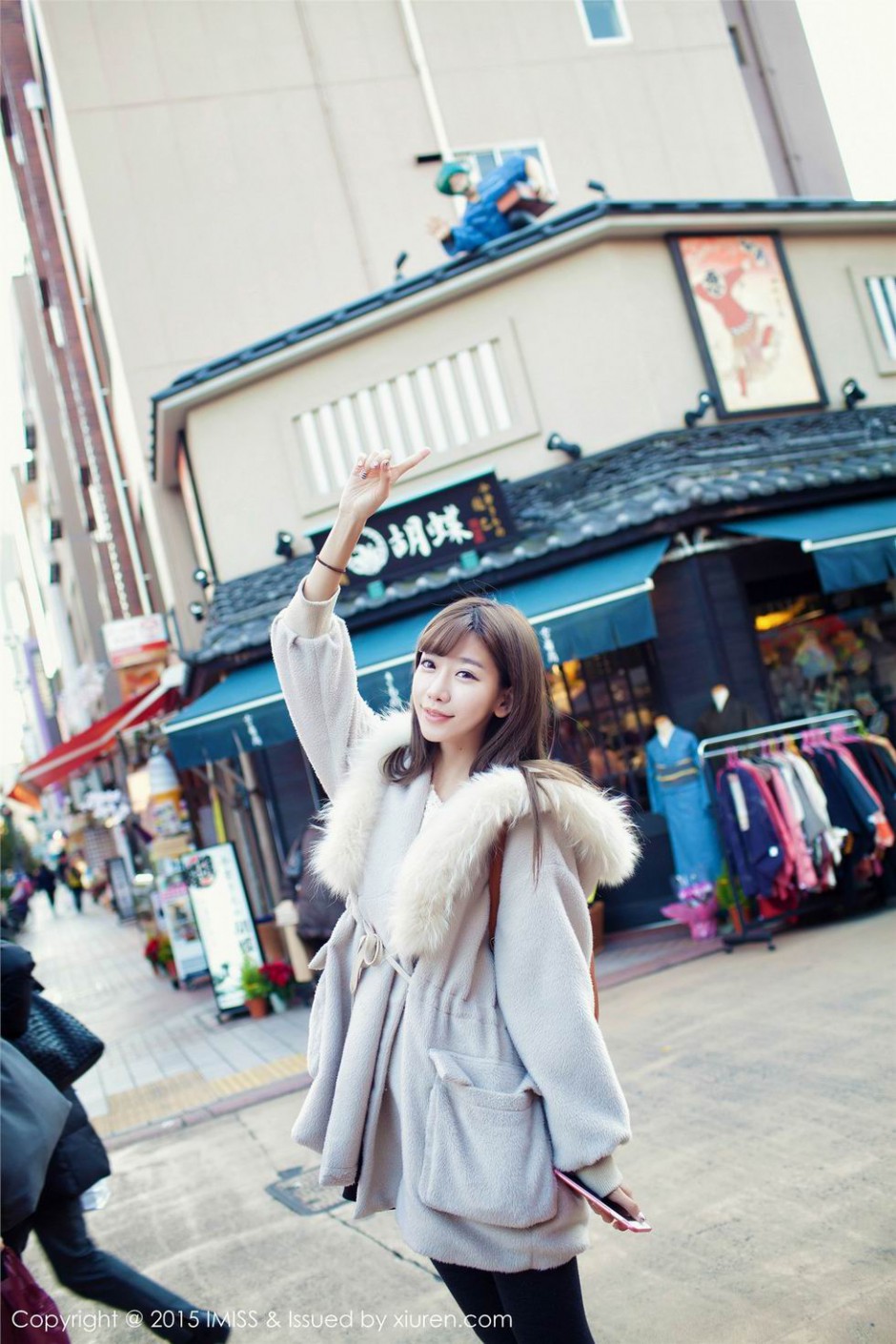 爱蜜社美女陈潇街头高清写真照