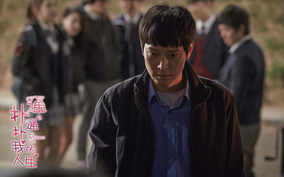 《扑通扑通我的人生》电影人物护眼壁纸