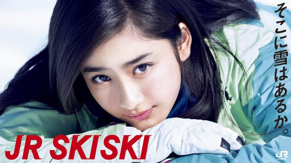 日本治愈系美女平祐奈魅力十足