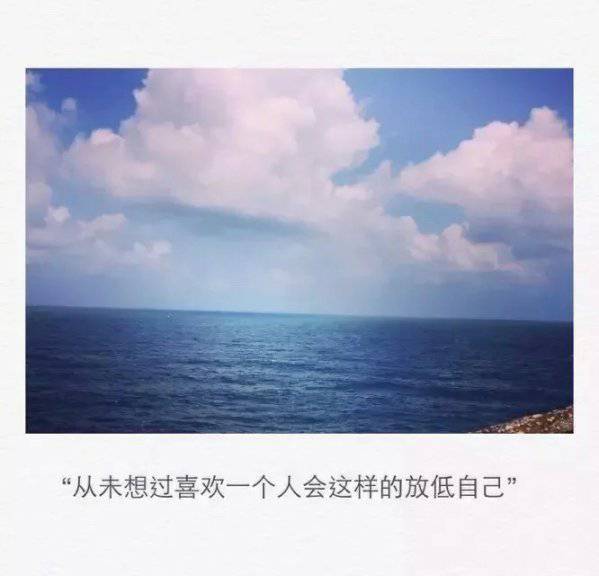 qq甜蜜带字透明皮肤大图