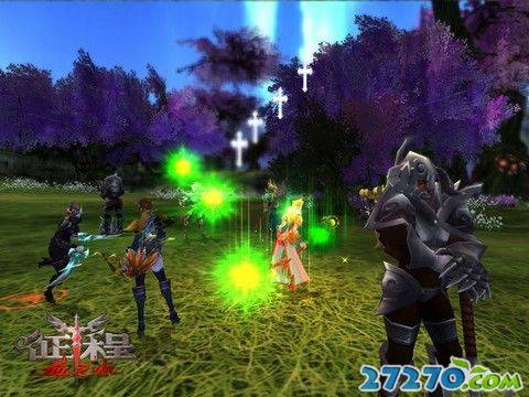 高清截图——《征程血之心》