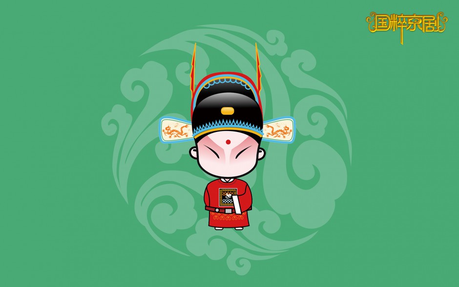 卡通动漫国粹京剧图片大全可爱
