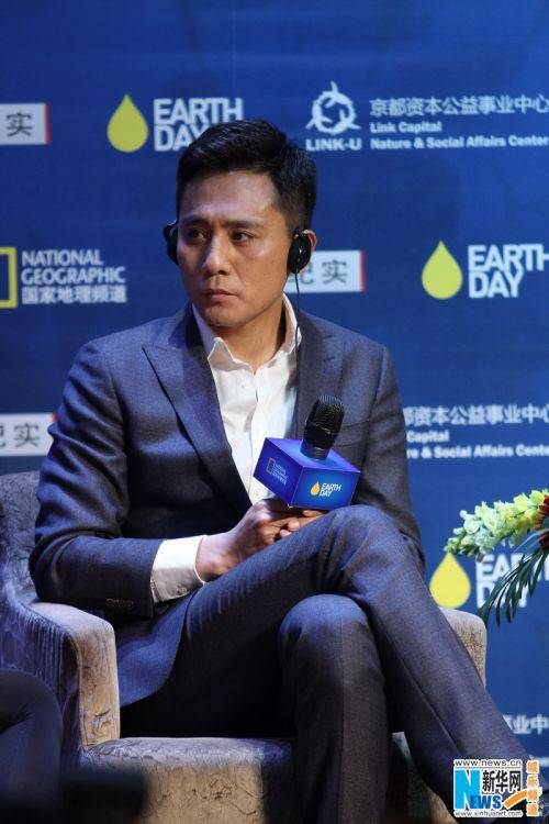刘烨任世界地球日形象大使 为环保全家总动员(4)