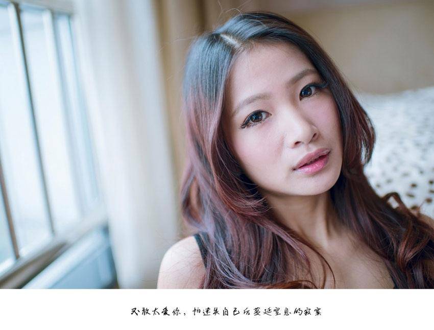 性感御姐尽显成熟魅力组图