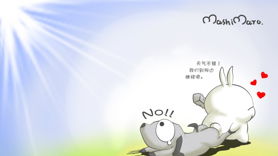 卡通可爱流氓兔动漫图片