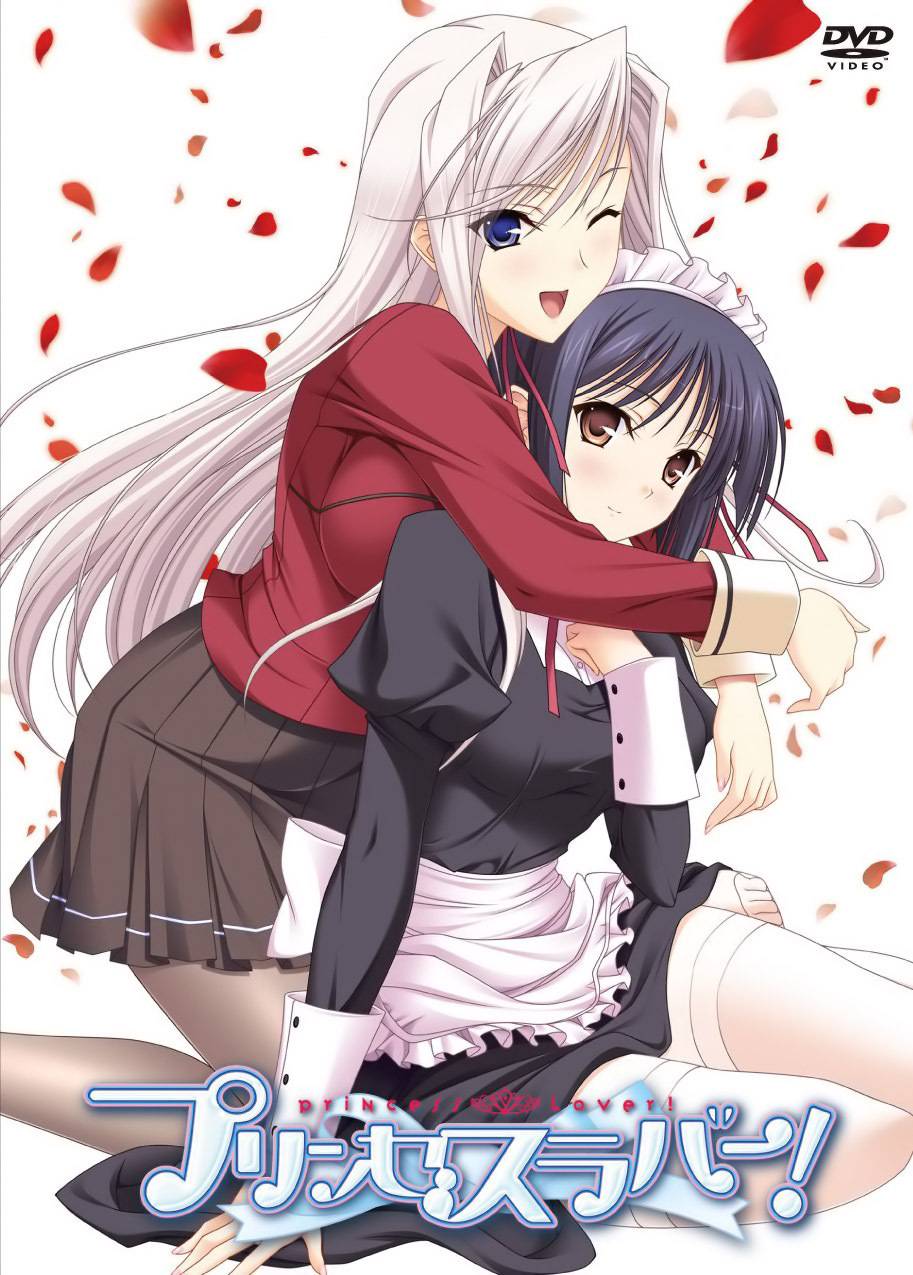 性感比基尼少女精美动漫图片大全