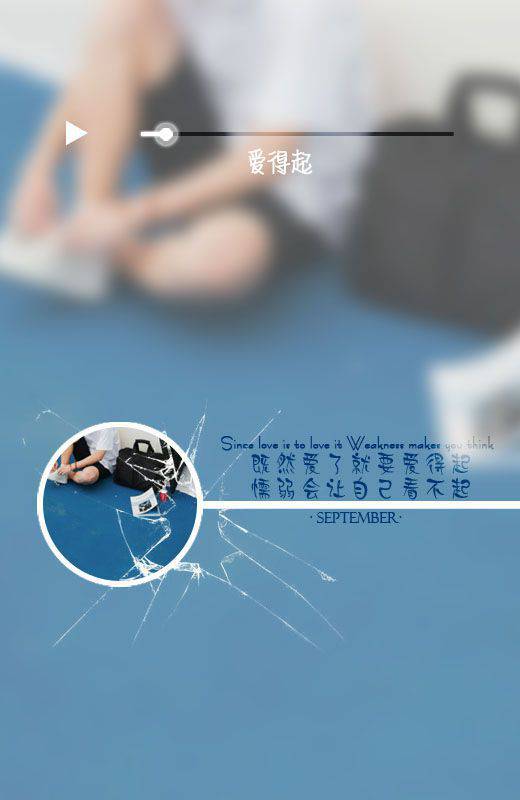 人是不是不想放手却偏要放手