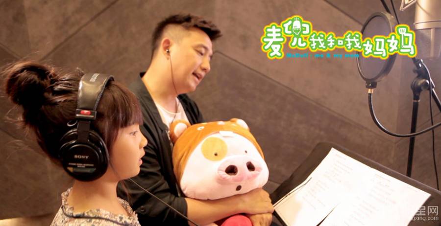 黄磊和女儿多多携手为动画片麦兜配音
