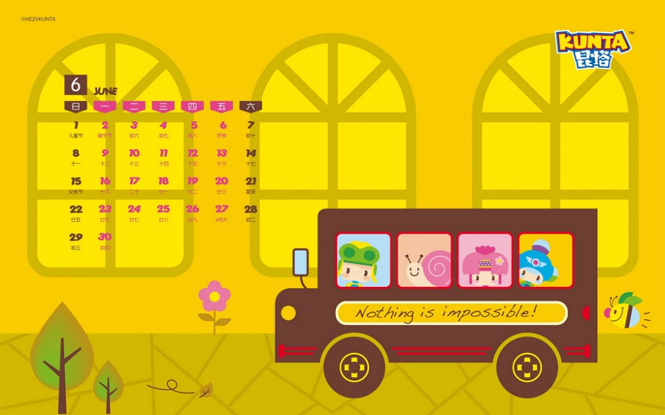 搞笑可爱卡通动漫图片大全