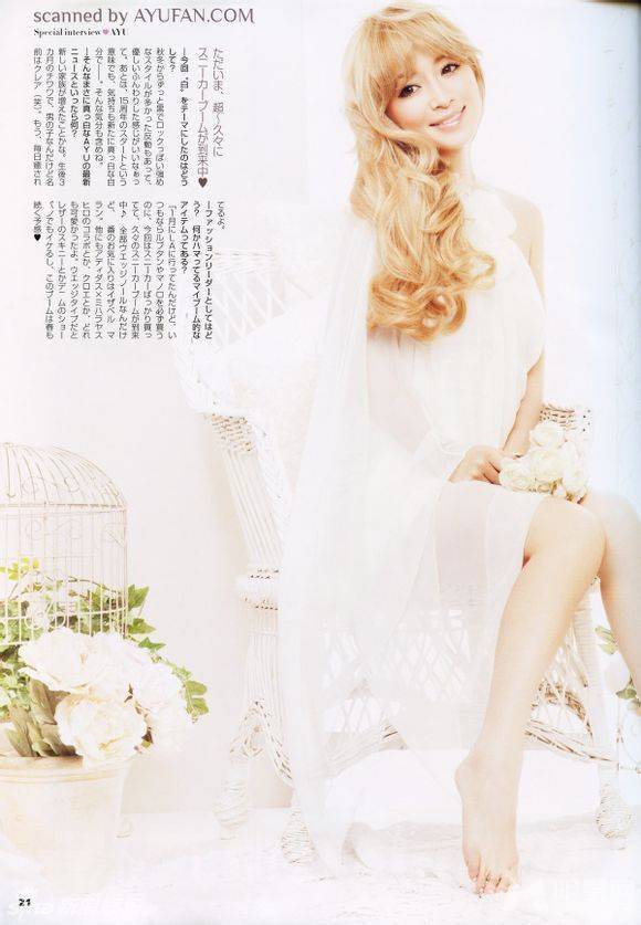 日本歌姬滨崎步纯白礼服唯美梦幻写真