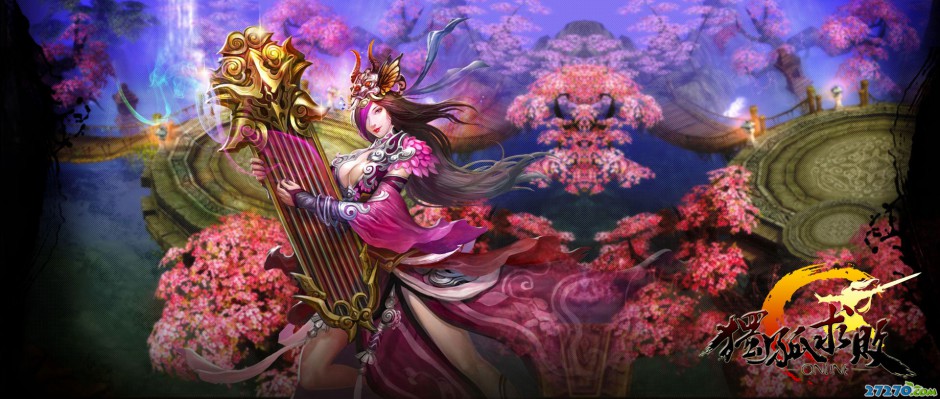 精彩武侠游戏截图  【独孤求败】