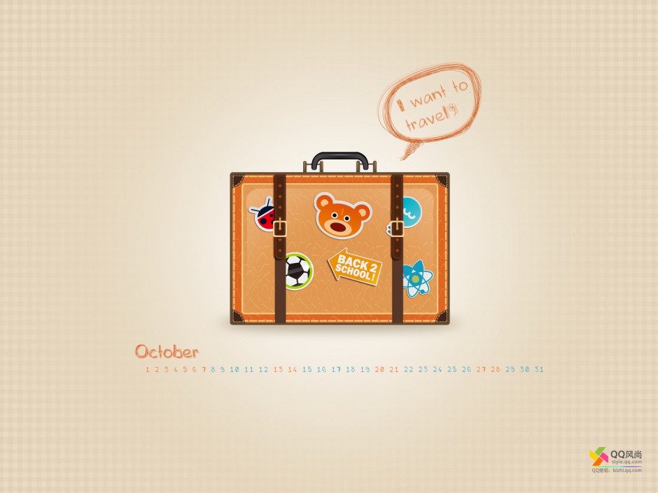 2012年10月(十月)月历桌面壁纸1600x1200