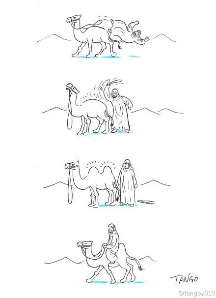 邪恶漫画爆笑囧图第311刊：不要吓我呀