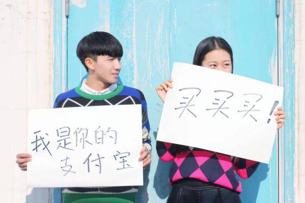情侣甜蜜浪漫图片大全带字