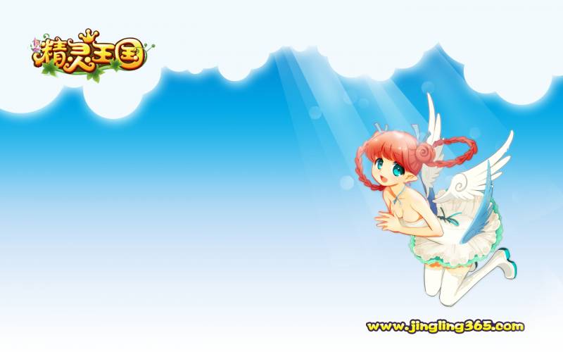 网游《精灵王国》可爱的圣诞女孩组图