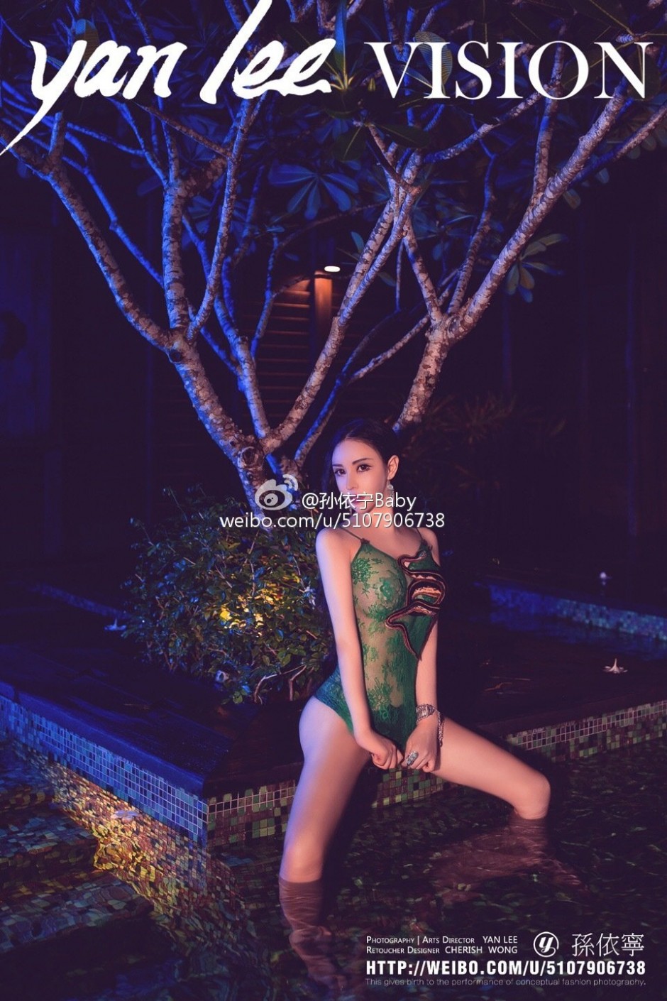 车模小天后孙依宁超诱人艺术写真