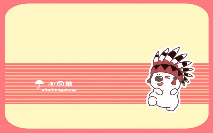 可爱的胖胖小囧熊高清电脑壁纸