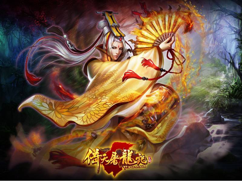 网游《倚天屠龙记》梦幻高清桌面壁纸