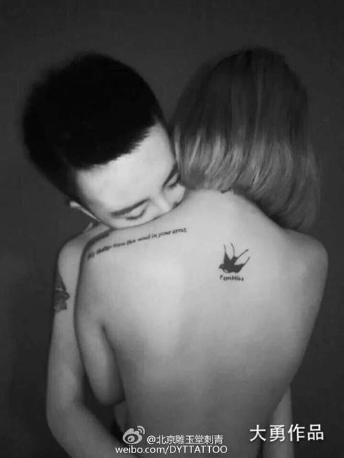 个性情侣刺青纹身图案浪漫唯美