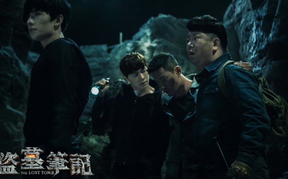 盗墓笔记唯美桌面壁纸壁纸高清