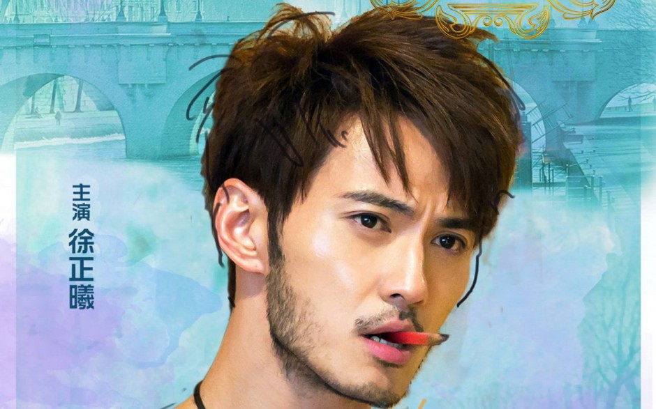 影视《巴黎假期》精美桌面壁纸