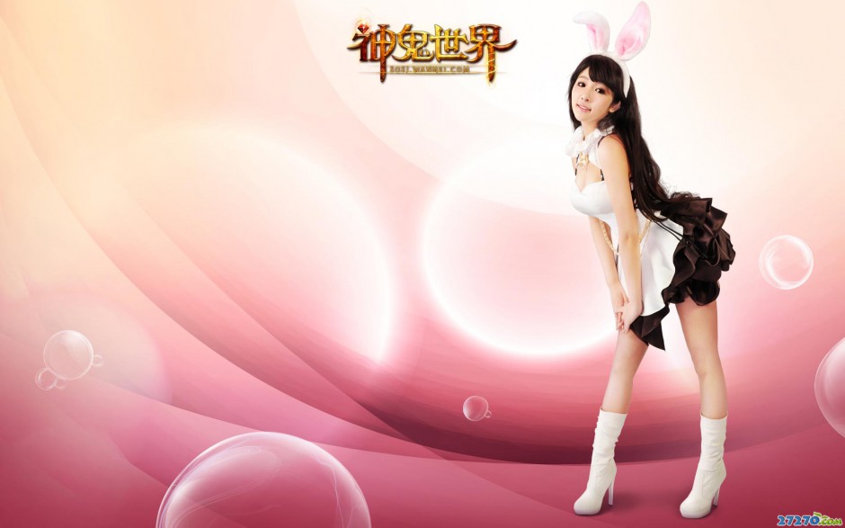 神鬼世界：性感粉红酥胸美女