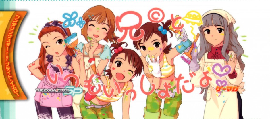 动漫巨胸泳装美女 图片大全