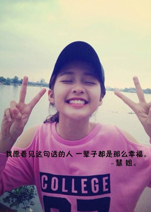 给不了我未来 就不要碰我