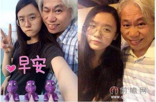 “爷孙恋”达成结婚共识 引发网友议论