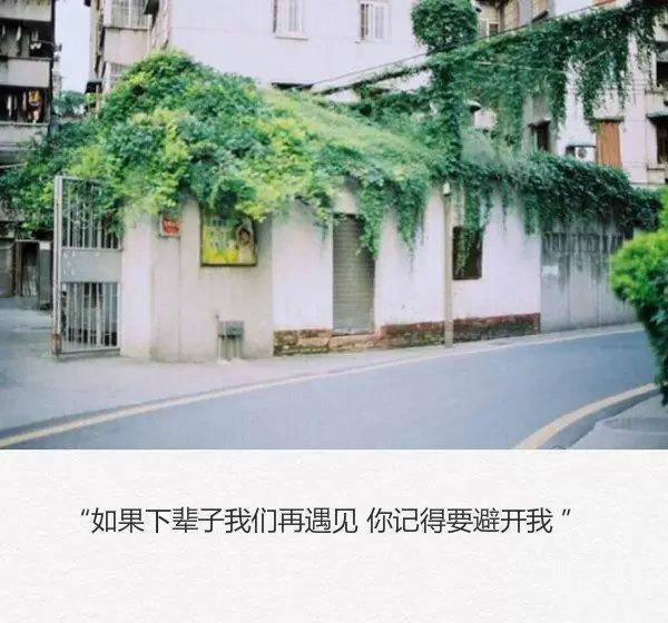 qq个性文字皮肤图片