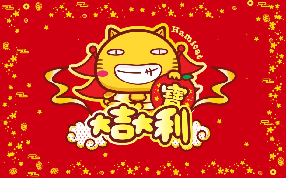 可爱哈咪猫春节主题高清壁纸