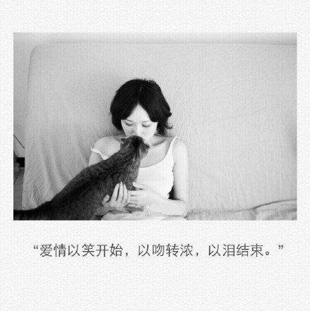 恩典非主流伤感文字大图