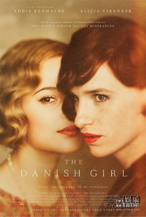 《丹麦女孩》首次曝光海报 "小雀斑"女装出镜红唇妩媚