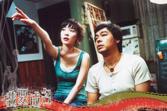 揭嗯哼妈妈霍思燕在香港“一裸成名”的内幕(4)