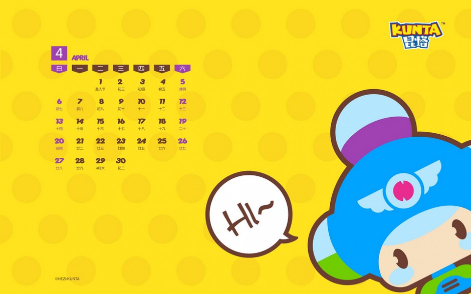 搞笑可爱卡通动漫图片大全