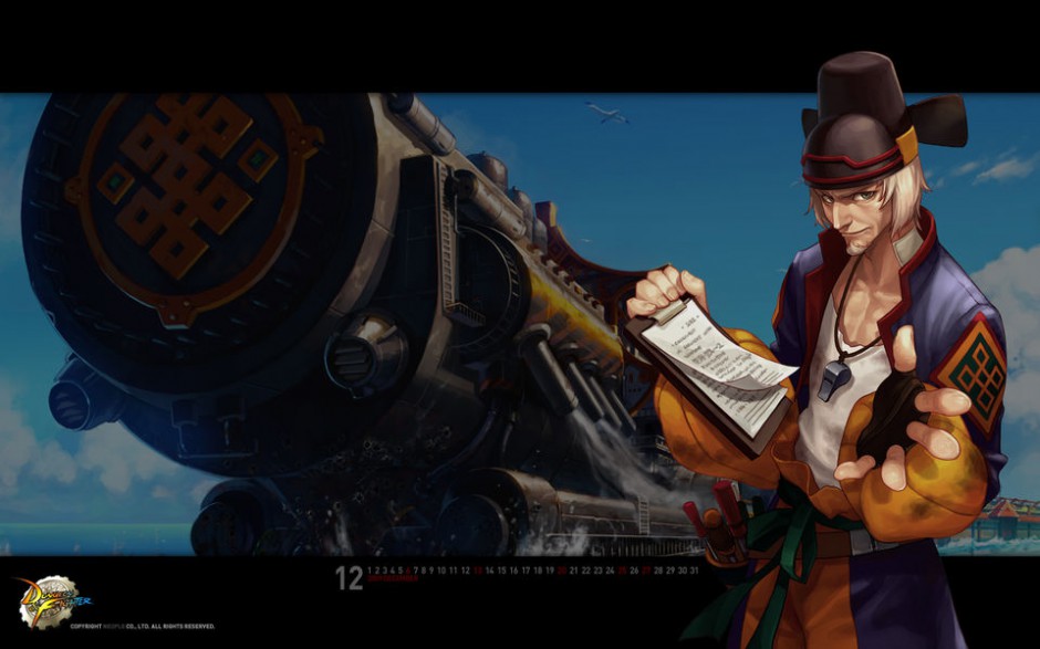 网络游戏地下城与勇士人物角色合辑