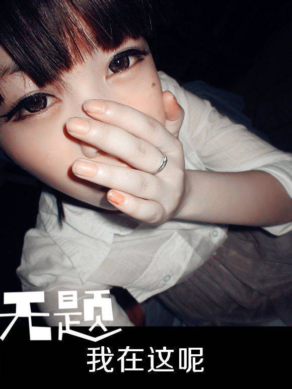 非主流空间大图情侣素材