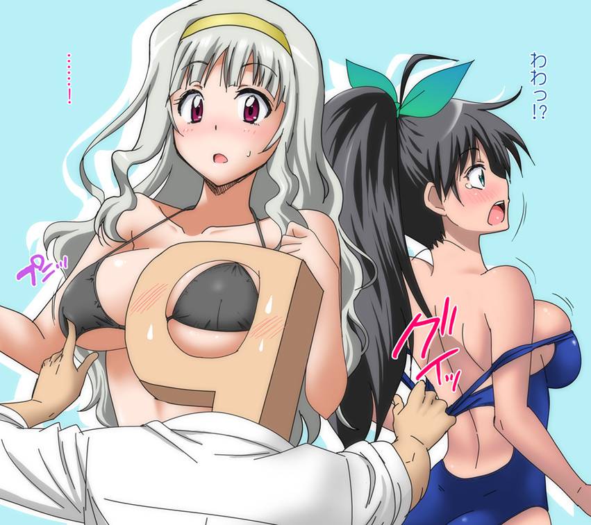 动漫美女被捏乳头色情卡通图片