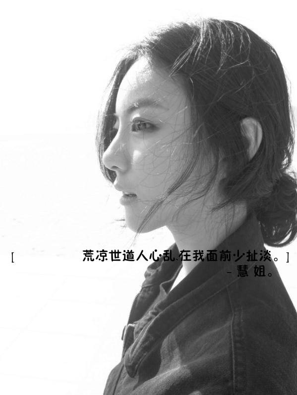 给不了我未来 就不要碰我