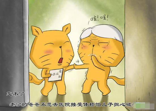 非主流素材 回忆的童年