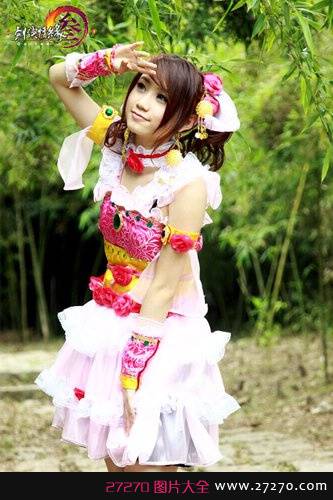 《剑网3》清纯可人萝莉cos