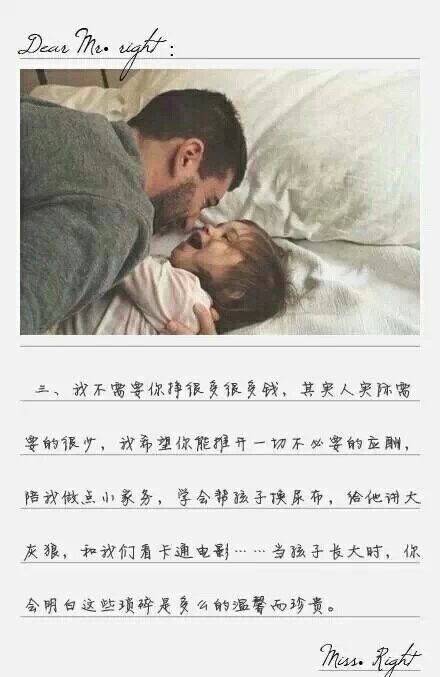 情侣图片一左一右甜蜜带字