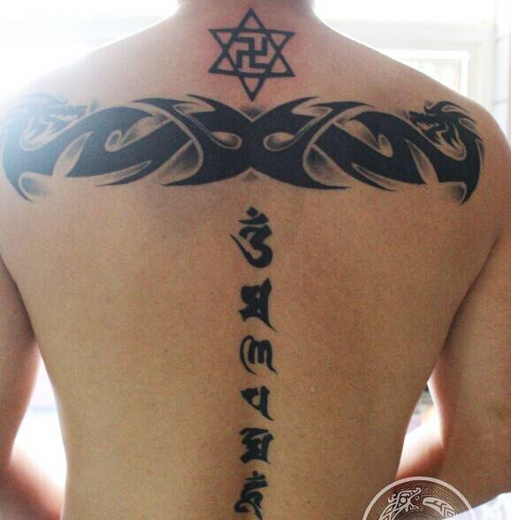 神秘个性的男生梵文纹身图案大全