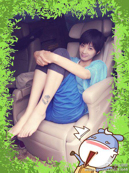 中国女明星徐翠翠非主流腿部纹身图片欣赏