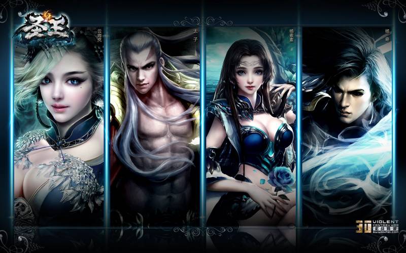 圣王游戏人物主角高清精美壁纸